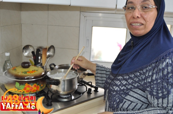 miassar book (5).JPG